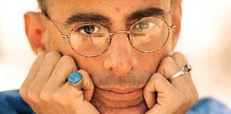 Deus é naja – Caio Fernando Abreu