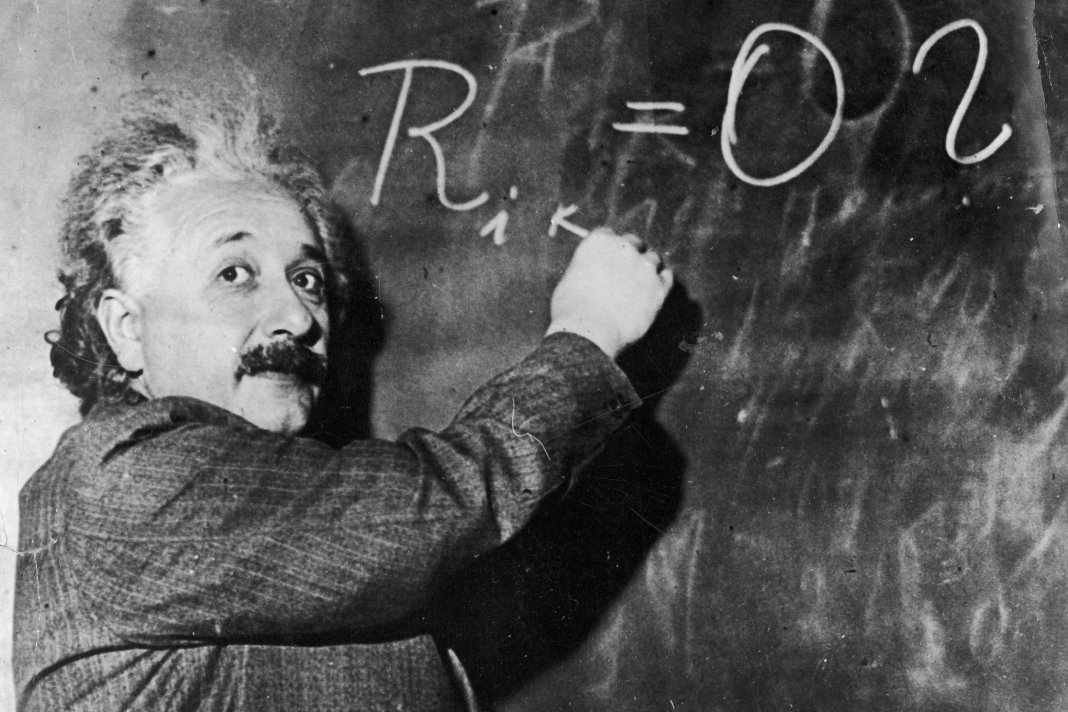 Como ensinar a Teoria da Relatividade de Albert Einstein para crianças de 6 anos
