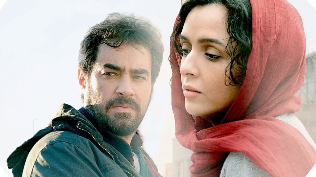revistaprosaversoearte.com - Dica: 15 filmes preciosos para você conhecer o cinema iraniano