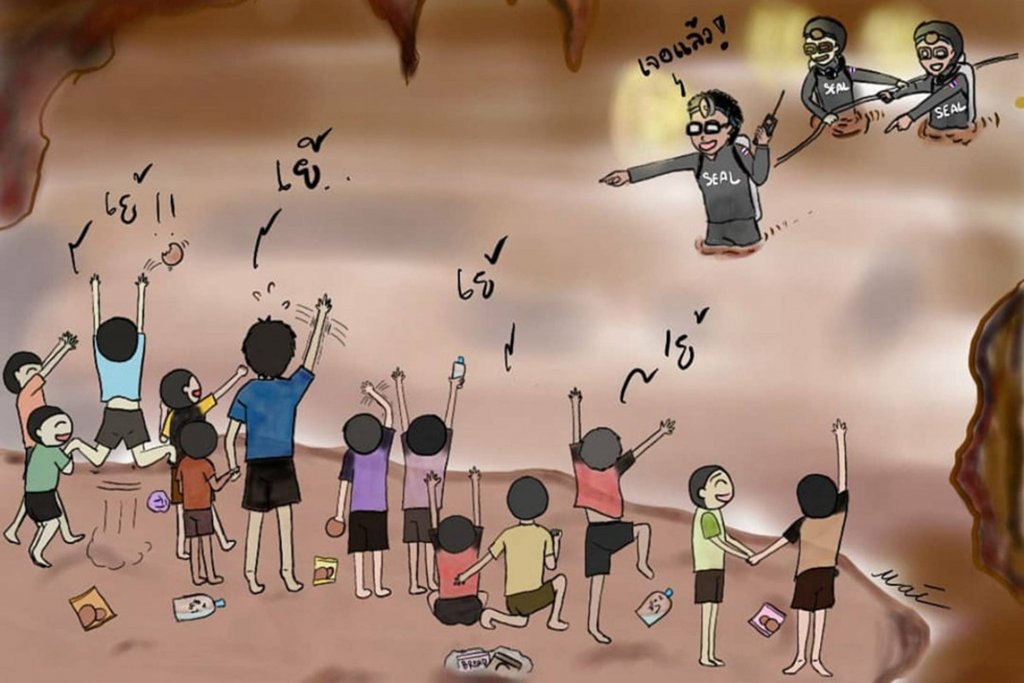 revistaprosaversoearte.com - 21 Ilustrações celebram resgate de meninos presos em caverna na Tailândia