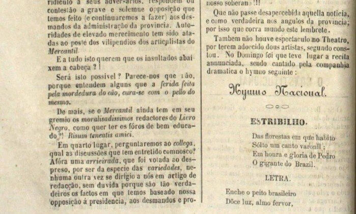 revistaprosaversoearte.com - Descoberta inédita letra de Machado de Assis para o hino nacional