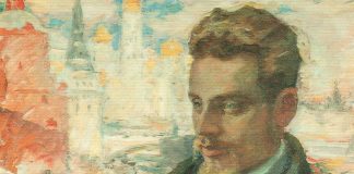 Cartas a um jovem poeta – Rainer Maria Rilke