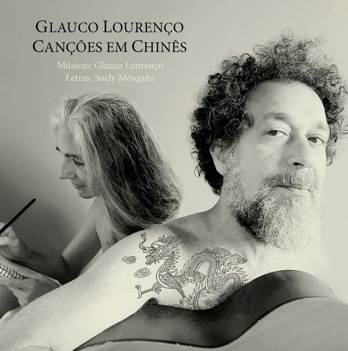 revistaprosaversoearte.com - 'Canções em chinês', álbum de Glauco Lourenço
