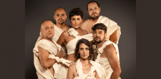 Gaia Wilmer Sexteto lança disco ‘Epiderme Desvairada’, em show no Teatro das Artes