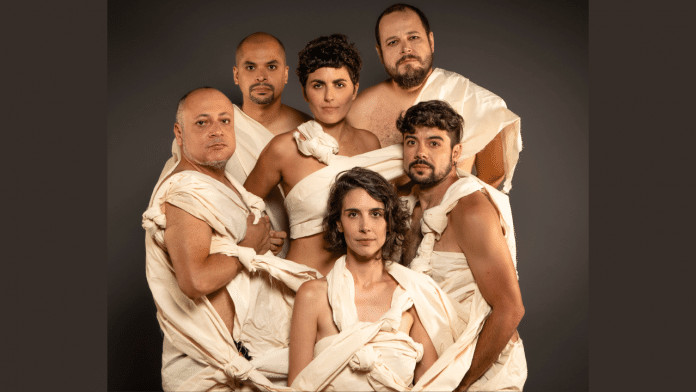 Gaia Wilmer Sexteto lança disco ‘Epiderme Desvairada’, em show no Teatro das Artes