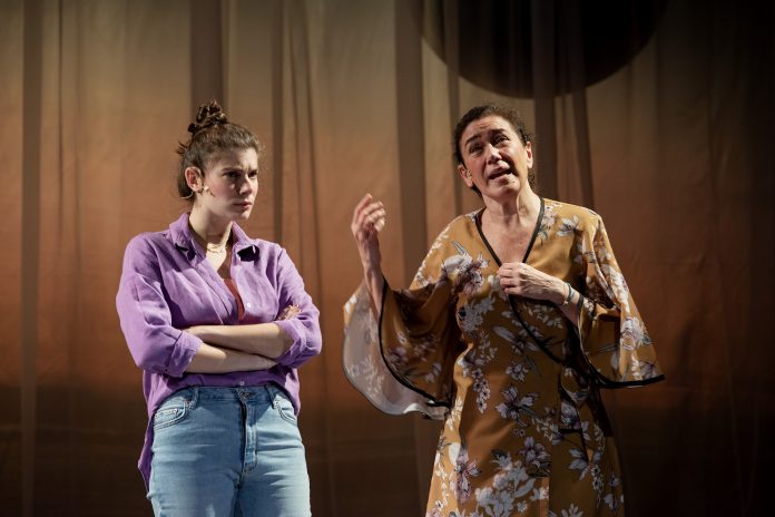 Espetáculo ‘A Lista’ estreia temporada no Teatro FAAP