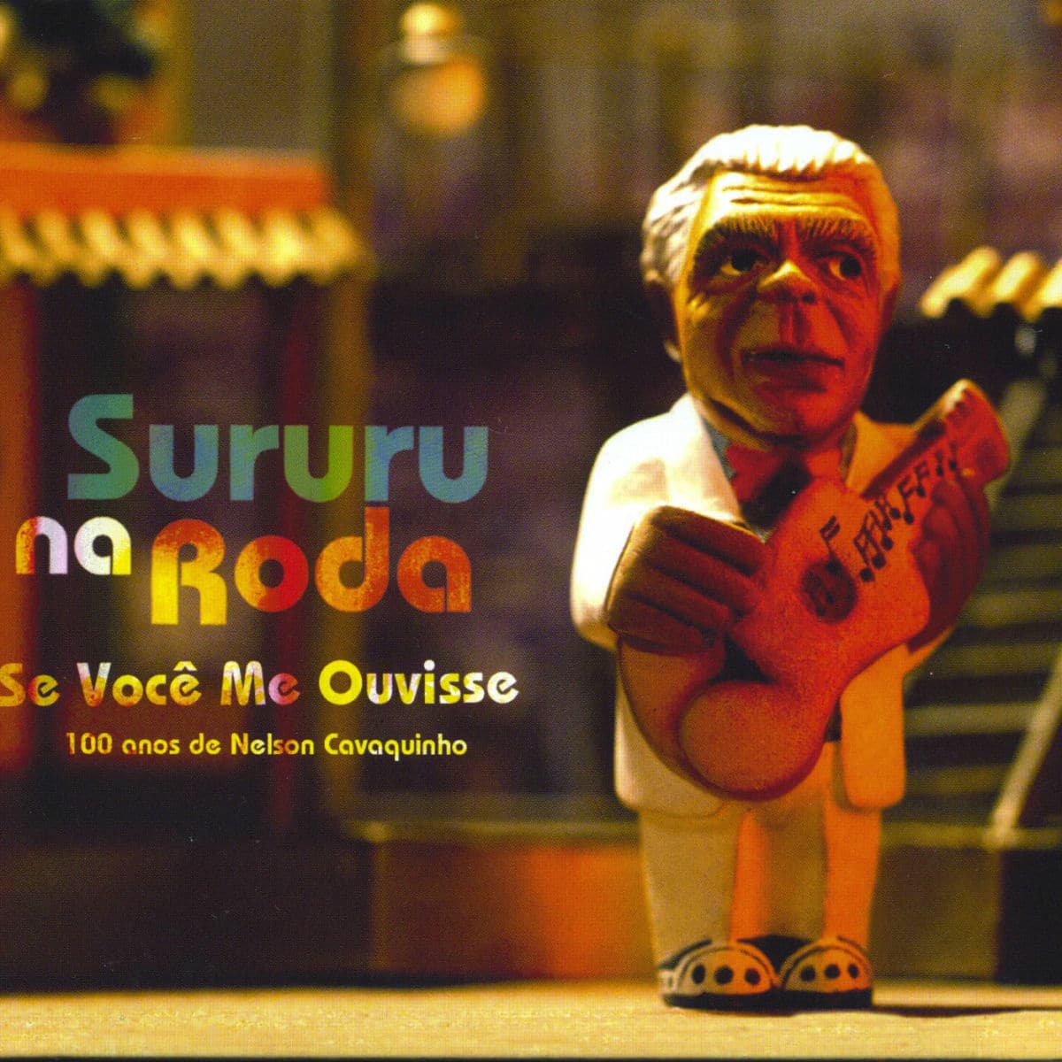 Nilze Carvalho - uma discografia (com ficha técnica) revistaprosaversoearte.com - Nilze Carvalho - uma discografia (com ficha técnica)