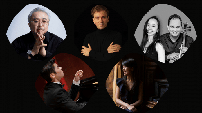 Programação: Festival Chopin 2025