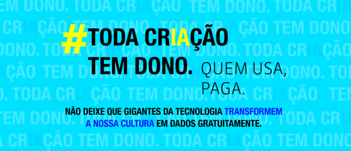 Marisa Monte, Caetano Veloso e Marina Sena se unem em campanha pela regulamentação do uso de IA na música