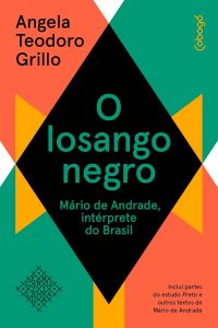 revistaprosaversoearte.com - M&aacute;rio de Andrade, int&eacute;rprete de um Brasil racista