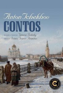 revistaprosaversoearte.com - A aposta, por Anton Tchekhov